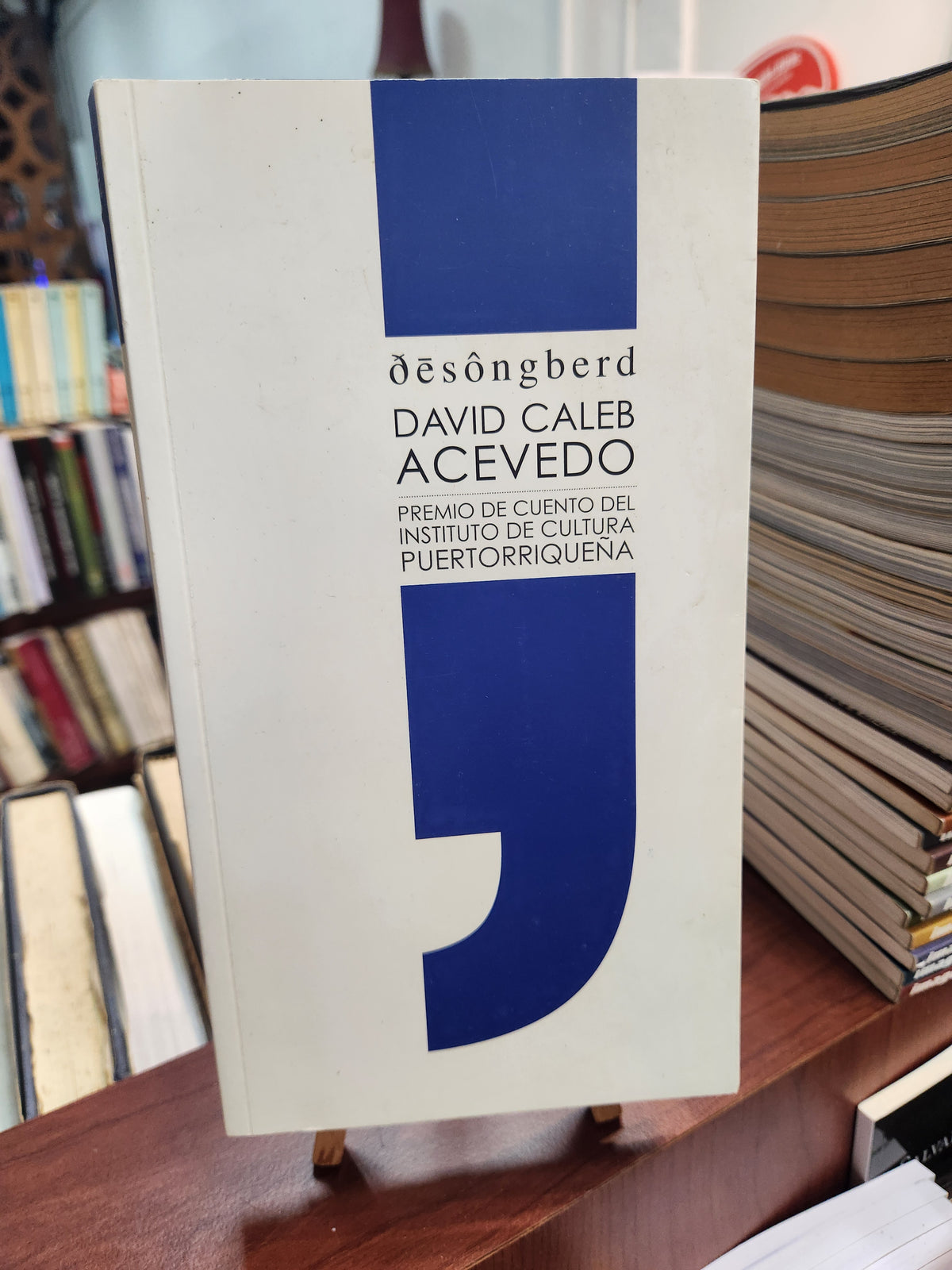 ðēsôngberd (Desongberd) - David Caleb Acevedo