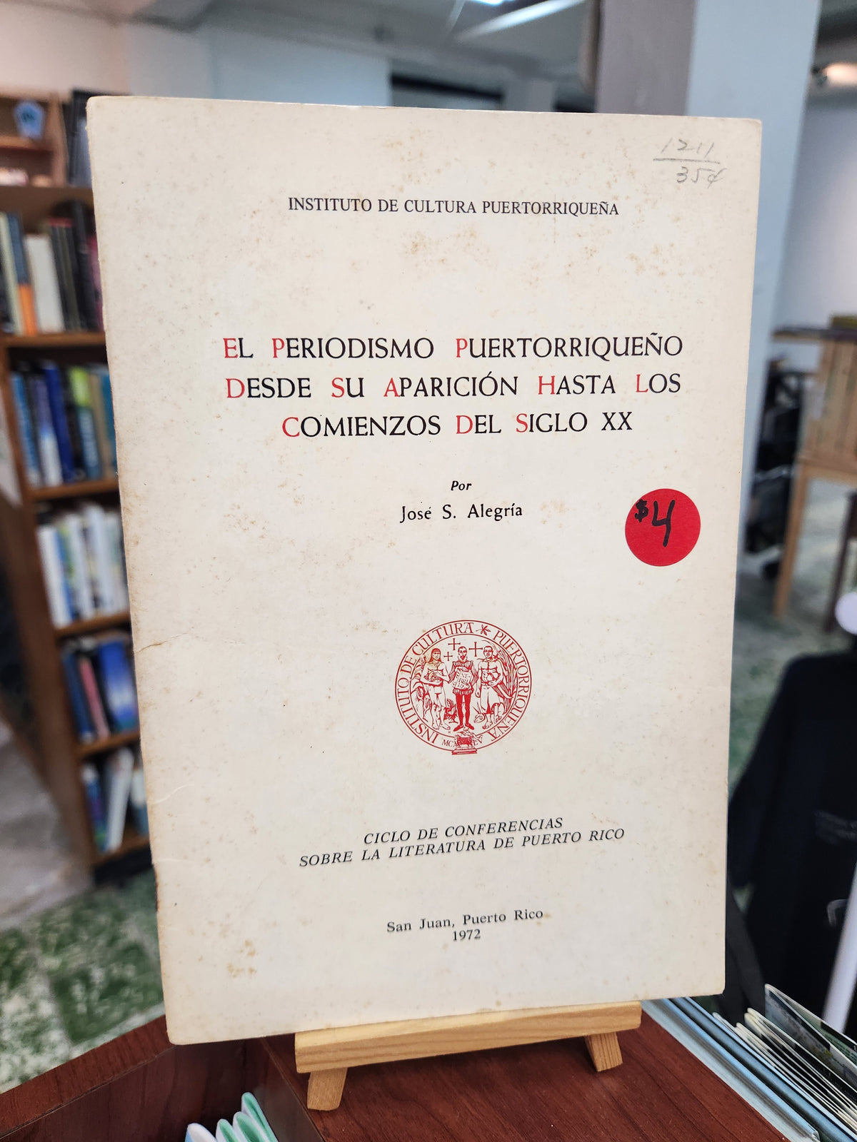 El periodismo puertorriqueño desde su aparición hasta los comienzos del siglo XX - José S. Alegría