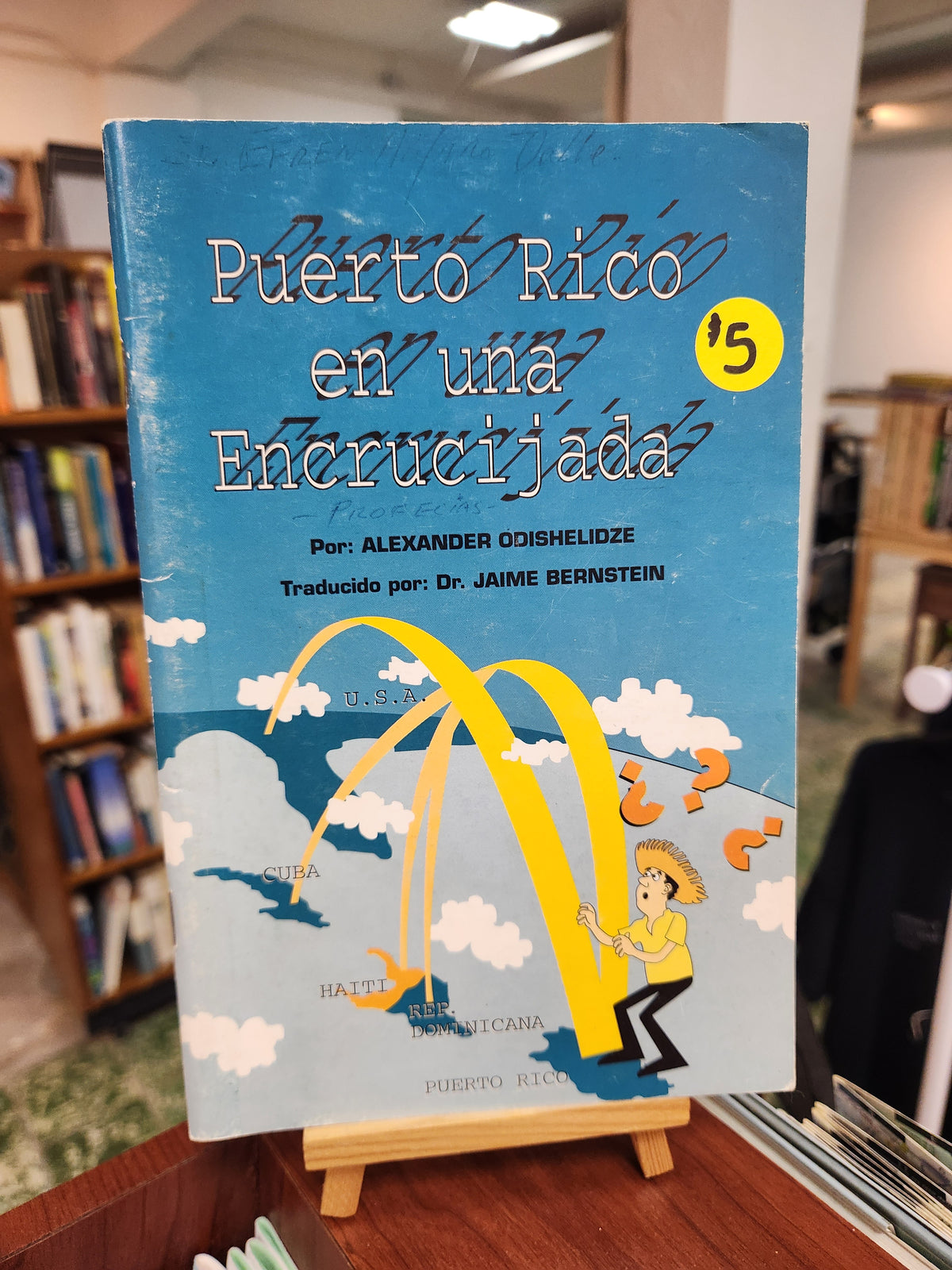 Puerto Rico en una encrucijada - Alexander Odishelidze