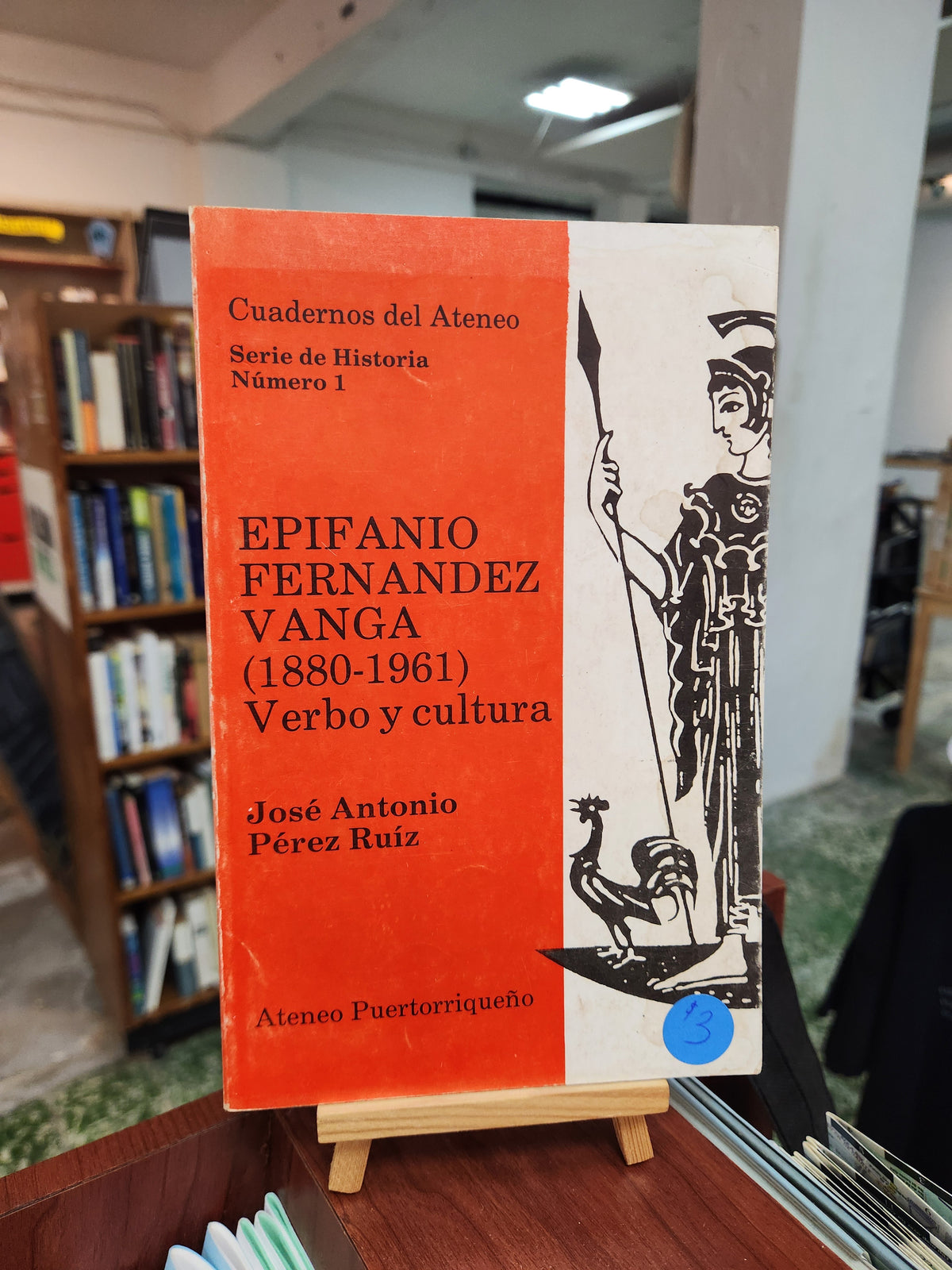 Epifanio Fernández Vanga (1880-1961) - José Antonio Pérez Ruíz