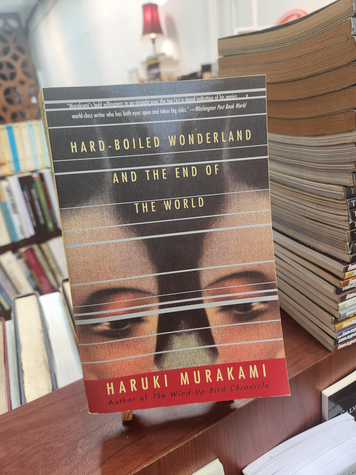 Hard-Boiled Wonderland and the End of the World - Haruki Murakami